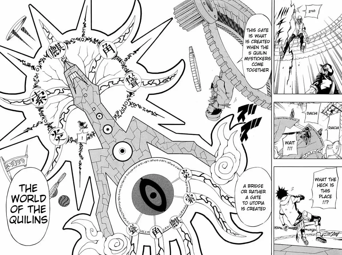 Blazer Drive Chapter 29 25